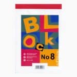 ΜΠΛΟΚ ΠΕΡΦΟΡΕ ΛΕΥΚΟ ΚΟΛΛΗΤΟ 17.5X24.5CM No8 NTELON