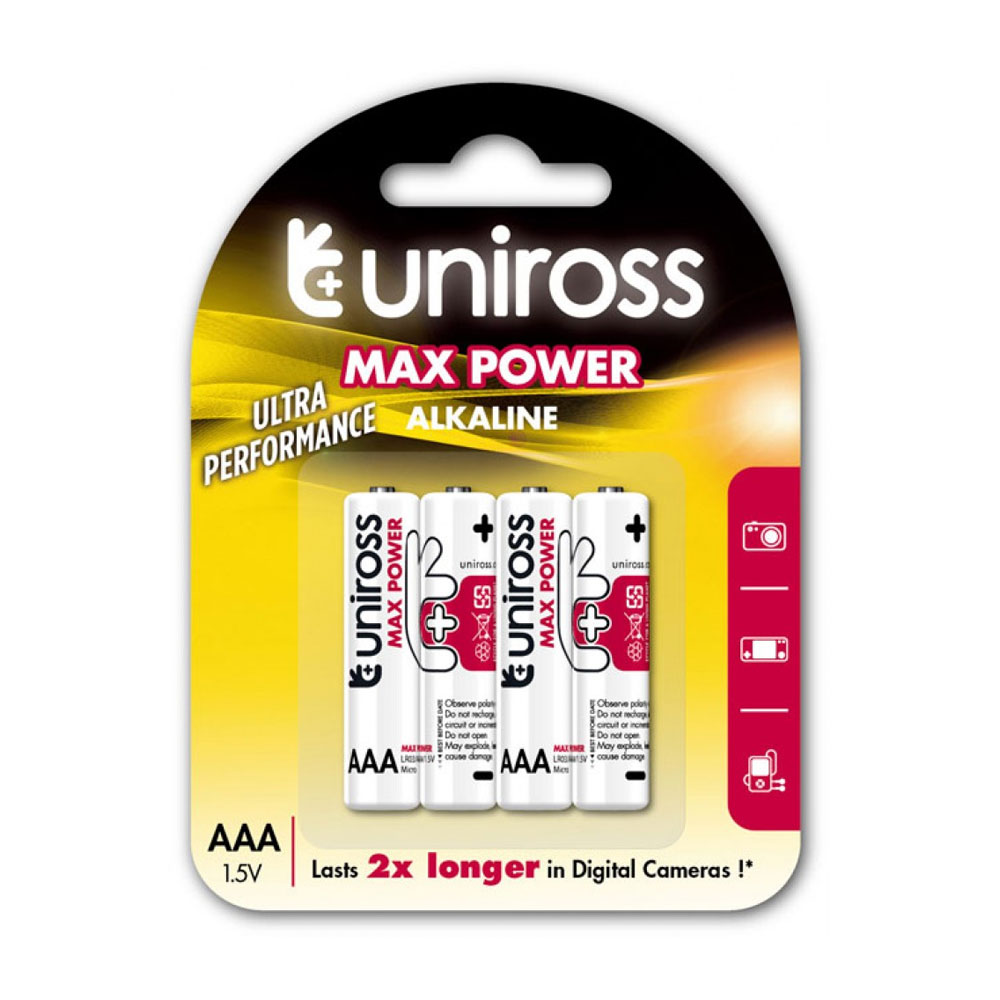 4050042-bataries-alkalikes-energy-ultra-aaa-intenso-power-plus-ultra-uniross-new ΜΠΑΤΑΡΙΕΣ ΑΛΚΑΛΙΚΕΣ POWER PLUS ULTRA AAA UNIROSS - Image 1