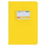 ΤΕΤΡΑΔΙΟ SPECIAL COLOR 50Φ Β5 ΚΙΤΡΙΝΟ ΤΥΠΟΤΡΑΣΤ