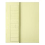 ΥΠΟΦΑΚΕΛΛΟΣ ΜΕ ΕΛΑΣΜΑ Α4 ΝΤΟΣΙΕ ΚΙΤΡΙΝΟ