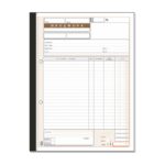 ΔΕΛΤΙΟ ΠΡΟΣΦΟΡΑΣ ΔΙΠΛΟΤΥΠΟ 303 21x29cm ΤΥΠΟΤΡΑΣΤ