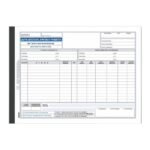 ΔΕΛΤΙΟ ΑΠΟΣΤΟΛΗΣ ΑΓΡΟΤΙΚΩΝ ΠΡΟΪΟΝΤΩΝ ΤΡΙΠΛΟΤΥΠΟ 265Α 21x19cm ΤΥΠΟΤΡΑΣΤ