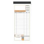 ΔΕΛΤΙΟ ΠΑΡΑΓΓΕΛΙΑΣ ΕΣΤΙΑΤΟΡΙΟΥ ΔΙΠΛΟΤΥΠΟ 250 9cmX21cm ΧΑΡΤΟΣΥΝ