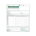 ΤΙΜΟΛΟΓΙΟ ΑΓΟΡΑΣ ΑΓΡΟΤΙΚΩΝ ΠΡΟΪΟΝΤΩΝ ΤΡΙΠΛΟΤΥΠΟ 289 18x20cm ΤΥΠΟΤΡΑΣΤ