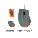 ΠΟΝΤΙΚΙ ΕΝΣΥΡΜΑΤΟ 3 ΚΟΥΜΠΙΑ ΑΝΑΤΟΜΙΚΟ ΣΧΕΔΙΟ USB M-11 CANYON