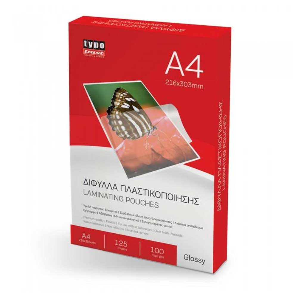7401579-difila-plastikopoihshs-a4-typotrust ΖΕΛΑΤΙΝΕΣ ΠΛΑΣΤΙΚΟΠΟΙΗΣΗΣ 216mm×303mm 125 MICRONS A4 TYPOTRUST - Image 1