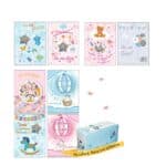 ΚΑΡΤΕΣ ΕΥΧΕΤΗΡΙΕΣ ΒΑΠΤΙΣΗΣ ΚΑΙ ΓΕΝΝΗΣΗΣ 9Χ12 SPADI