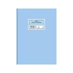 ΒΙΒΛΙΟ ΤΕΧΝΙΚΟΥ ΑΣΦΑΛΕΙΑΣ 21Χ29 50Φ 578 TYPOTRUST