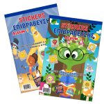 ΑΥΤΟΚΟΛΛΗΤΑ ΕΠΙΒΡΑΒΕΥΣΗΣ ΣΕ ΑΛΜΠΟΥΜ 700+ ARISTON