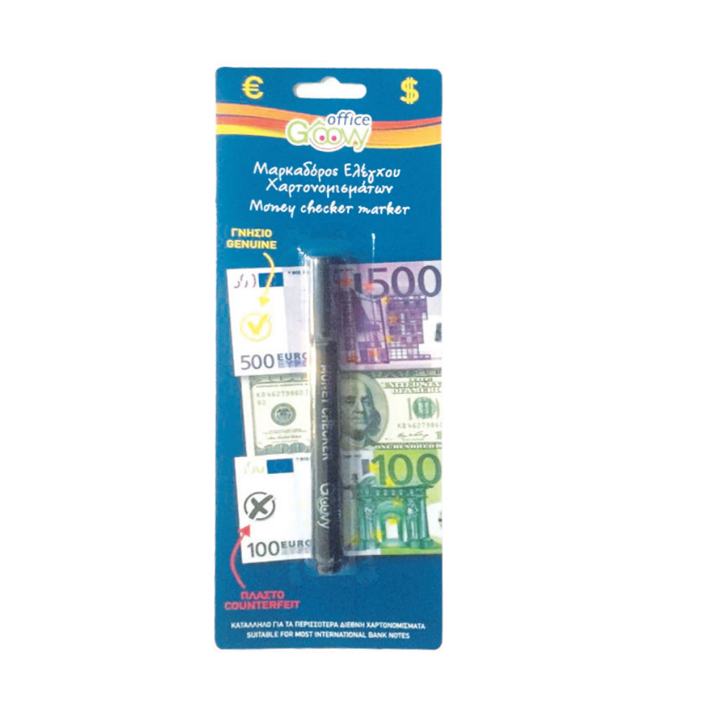 3841723-markadoros-elegxou-xartonomismaton-groovy-set ΜΑΡΚΑΔΟΡΟΣ ΑΝΙΣΧΕΥΣΗΣ ΠΛΑΣΤΩΝ ΧΑΡΤΟΝΟΜΙΣΜΑΤΩΝ GROOVY - Image 1