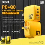 ΑΝΤΑΠΤΟΡΑΣ ΦΟΡΤΙΣΗΣ QC3.0 & POWER DELIVERY GaN 2xUSB-C USB-A 67W WP-U141 YELLOW ΚΙΤΡΙΝΟ WEKOME - Image 3