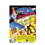 ΚΑΖΑΜΙΑΣ ΔΩΡΟΦΟΡΟΣ 15x21 ΛΙΝΑΡΔΑΤΟΣ