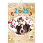 ΗΜΕΡΟΛΟΓΙΑ ΤΟΙΧΟΥ ΣΠΙΡΑΛ ΖΩΑΚΙΑ 21X29 2025 INNOSTAT