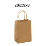 ΣΑΚΟΥΛΑ ΜΕ ΣΤΡΙΦΤΟ ΧΕΡΟΥΛΙ ΧΑΡΤΙΝΗ ΚΡΑΦΤ 20Χ19Χ8 ΝΑΚΟΣ