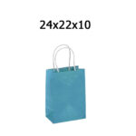 ΣΑΚΟΥΛΑ ΜΕ ΣΤΡΙΦΤΟ ΧΕΡΟΥΛΙ ΧΑΡΤΙΝΗ ΣΙΕΛ 24Χ22Χ10 ΝΑΚΟΣ