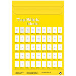 ΕΤΙΚΕΤΕΣ ΕΚΤΥΠΩΤΩΝ ΑΥΤΟΚΟΛΛΗΤΕΣ Α4 70mmx36mm 8705 TOPSTICK LABELS - Image 2