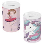 ΚΟΥΜΠΑΡΑΣ ΜΕΤΑΛΛΙΚΟΣ 10X15 ΚΟΡΙΤΣΙ MUST TEAM