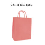 ΣΑΚΟΥΛΑ ΜΕ ΣΤΡΙΦΤΟ ΧΕΡΟΥΛΙ ΧΑΡΤΙΝΗ ΣΟΜΟΝ 22Χ18Χ8 ΝΑΚΟΣ