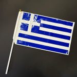 ΣΗΜΑΙΑ ΕΛΛΗΝΙΚΗ ΠΛΑΣΤΙΚΗ ΜΕ ΠΛΑΣΤΙΚΗ ΛΑΒΗ 27x46cm