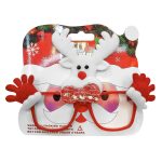 ΓΥΑΛΙΑ ΧΡΙΣΤΟΥΓΕΝΝΙΑΤΙΚΑ ΜΕ ΦΙΓΟΥΡΕΣ ΧΕΡΙΑ 16x14cm XMASFEST