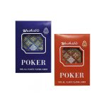 ΤΡΑΠΟΥΛΑ ΜΟΝΗ ΠΛΑΣΤΙΚΗ ΣΕ ΘΗΚΗ 8,5x5,7cm HOMIE