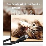ΚΑΛΩΔΙΟ HDMI 2.1 8K ULTRA HD | 8K 60Hz | 4K 120Hz | 48Gbps 1.5m UGREEN - Image 2