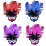 ΒΕΝΕΤΣΙΑΝΙΚΗ ΜΑΣΚΑ ΜΕ ΦΤΕΡΑ 25CM - ΔΙΑΦΟΡΑ ΧΡΩΜΑΤΑ CARNAVALISTA