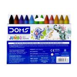 ΚΗΡΟΜΠΟΓΙΕΣ EXTRA LONG WAX CRAYONS 12+1 ΧΡΩΜΑΤΑ - SUPER SMOOTH DOMS - Image 2