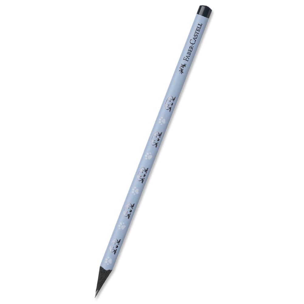 molyvi-hb-skylos-dog-gkri-111534-faber-castell_0000_2 ΜΟΛΥΒΙ HB ΣΚΥΛΟΣ DOG ΓΚΡΙ 111534 FABER CASTELL - Image 1