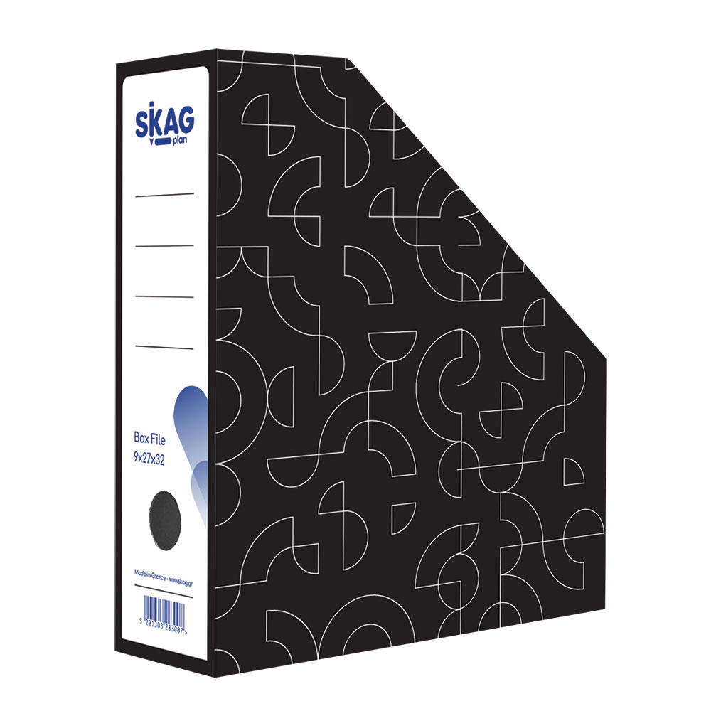 kouti-kofto-chartino-box-file-art-27x32x9cm-mavro-systems-skag ΚΟΥΤΙ ΚΟΦΤΟ ΧΑΡΤΙΝΟ BOX FILE ART 27x32x9cm - ΜΑΥΡΟ SYSTEMS SKAG - Image 1